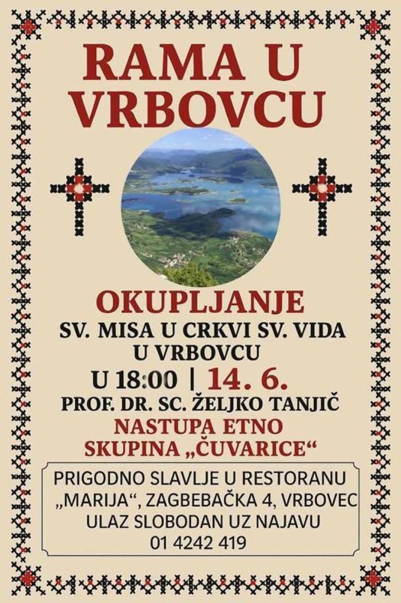 Najava: Susret "Rama u Vrbovcu"