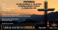 Najava: Obilježavanje 31. obljetnice stradanja Hrvata na Uzdolu